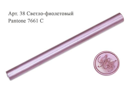 Сургуч декоративный в палочках цвет светло-фиолетовый